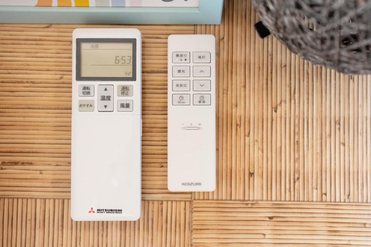Апартаменти 山house中津 最大10人 中津駅まで徒歩6分 梅田まで電車4分行ける！　 Осака Екстер'єр фото
